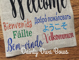 Multi-Language Welcome Garden Flag